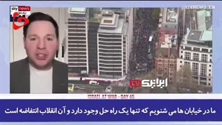 14020921: تلاش مذبوحانه رسانه انگلیسی برای تحریف حقایق؛ تظاهرات هفتگی در لندن تهدیدی برای یهودیان است