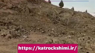 تخریب سنگ با بلک پاور