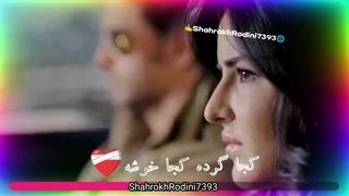 میکس غمگین بلوچی