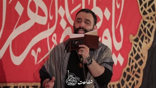 آروم آروم داره مرگم میرسه - امام زمان - جواد مقدم