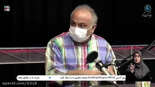 تاب آوری فضلیت نیست