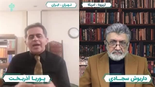 14020921: مهاجرت و سختی‌هایش!