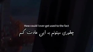 روایت حالم :