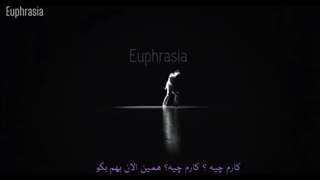 موزیک ویدیو BlackSwan بی تی اس