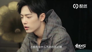 مصاحبه معروف شیائوجان با Ma Weiwei با زیرنویس انگلیسی