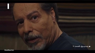 سریال رعدوبرق