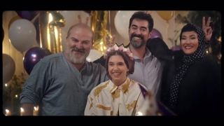 دانلود قسمت اول سریال گناه فرشته