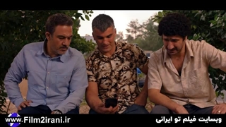 دانلود قسمت 4 فصل 2 سریال نیسان آبی