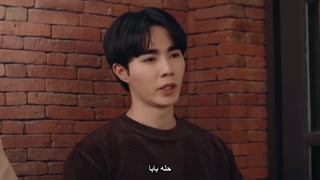 Rose In Da House Ep2