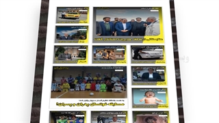سفارش سایت خبری در آرتا رسانه
