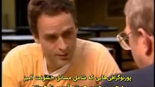 آخرین مصاحبه تد باندی با زیرنویس فارسی‏