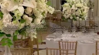 دپارتمان تخصصی تشریفات مجلل شاهزاده حمزه