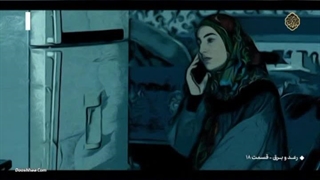 دانلود رایگان قسمت هجدهم رعدوبرق