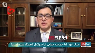 14020923: اینترنشنال تماشاگر منزوی شدن ارباب صهیونیستی خود