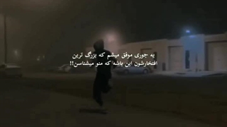 انگیزشی موفقیت