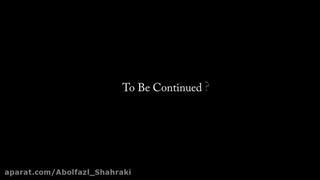 اهنگ فناف  فاکسی