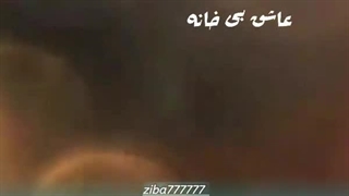 میکس تا پایان ماه