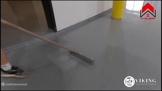 مراحل اجرای کفپوش اپوکسی+ توضیحات تکمیلی