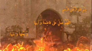 ای عزیزتر از جان...