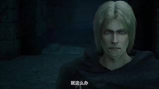 Law of the Devil (Emo Faze) Episode 14