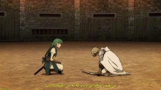 انیمه Tate no Yuusha no Nariagari season 3 ظهور قهرمان سپر فصل سوم قسمت 11 با زیرنویس فارسی چسبیده