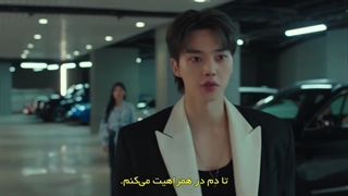 قسمت 3 شیطان من (My Demon 2023) + زیرنویس فارسی چسبیده با بازی کیم یو جونگ و سونگ کانگ