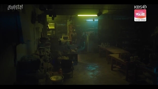 سریال کارآگاه زامبی قسمت 3 زیرنویس چسپیده  فارسی