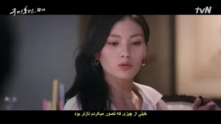 سریال افسانه روباه نه دم قسمت 4 زیرنویس چسپیده  فارسی