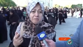 اخبار 21 به وقت تهران- جمعه 24 آذر 1402