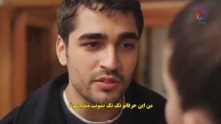 چشم چران عمارت قسمت 50 با زیرنویس چسبیده و کیفیت عالی - فصل دوم