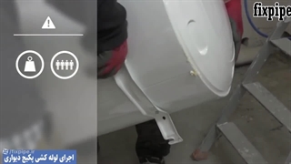 لوله کشی پکیج دیواری