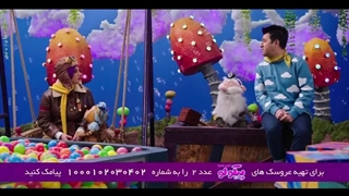 قسمت 23 پیکولو (کامل)(رایگان)| سریال پیکولو قسمت بیست و سوم 23