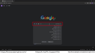 فرم ثبت نام در بروکر کپیتال اکستند-فرم افتتاح حساب Capital Xtend {ویدیو شماره 8}