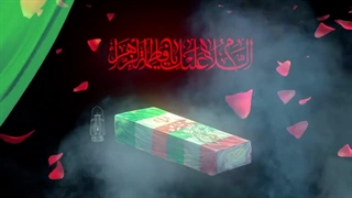 فیلم/ آیین تشییع پیکر شهدای گمنام