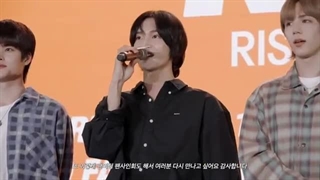 قسمت دوازدهم برنامه RISE&REALIZE از گروه RIIZE با زیرنویس فارسی