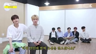 برنامه Idol human theater با حضور گروه EVNNE با زیرنویس فارسی