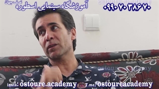 ساسان حبیبی( استاد بازیگری اسطوره اصفهان) کلاس بازیگری آموزشگاه اسطوره 09907038670