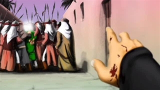 زهرا، انا علی...