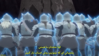 انیمه پالادین نهایی : لرد کوهستان های زنگ زده Saihate no Paladin : Tetsusabi no Yama no ou فصل 2 قسمت 11 با زیرنویس فارسی چسبیده