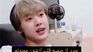 وقتی دوربین رو میدن دست مونبین