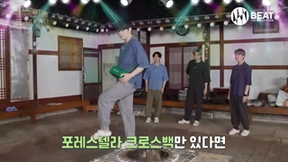 FarsiSub_숲속의_포레시피_EP04_포레스텔라의_짐싸기_레시피_Forrecipe_In_The_Woods_EP0_EaQ6Yl3Mucc_248