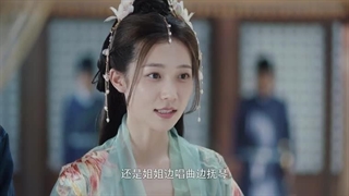 Ep05)دانلود سریال چینی شاهدخت همسرم چش شده What’s Wrong with My Princess 2023 - قسمت ۵ - زیرنویس فارسی چسبیده