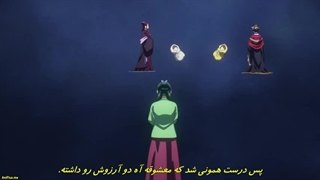 Kusuriya no Hitorigoto قسمت 11 با زیرنویس فارسی