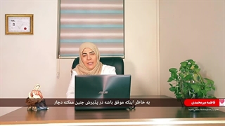 داروهای اعصاب در بارداری