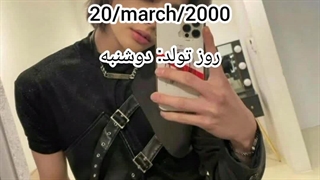 تاریخ تولد دقیق هیونجین همراه سن دقیق