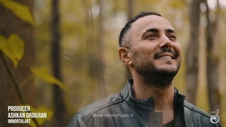 موزیک ویدئو با توام با صدای ناصر زینلی