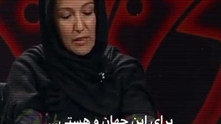 توچقدنابی بس که جذابی منو دیوونه میکنی… پانته‌آ بهرام در برنامه هفت: جهان براساس عشقِ وچیزی که نهایتاً دنیارونجات خواهد داد عشقِ