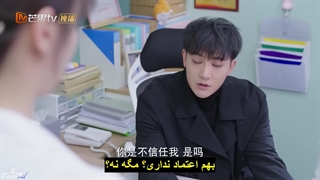 قسمت 11 سریال محبوب من / My Precious  + زیرنویس فارسی چسبیده