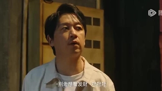 قسمت 1 سریال چینی مقبره دریای جنوبی South Sea Tomb 2023 با زیرنویس فارسی