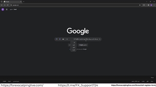 فرم ثبت نام در بروکر فارکس چیف - [فرم افتتاح حساب درForex Chief] {ویدیو شماره 13}